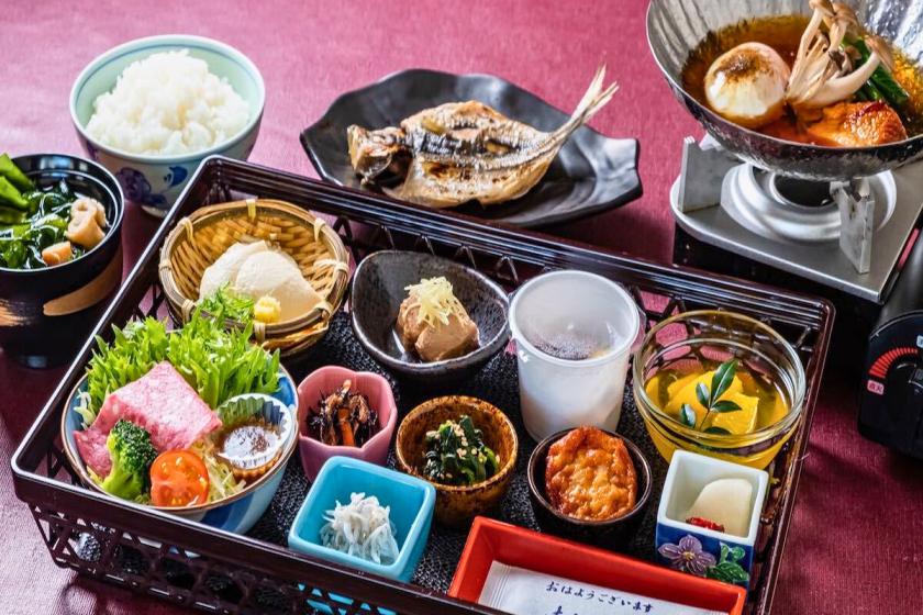 【スタンダードプラン】『駿河湾×相模湾の旬食材』伊豆の名産を味わい尽くす～美食和会席～＜朝／夕食付＞