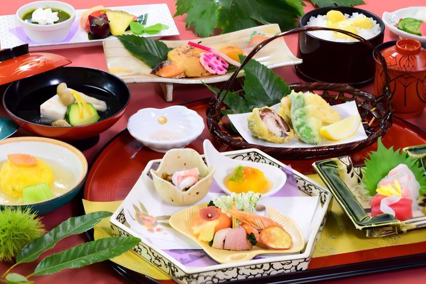 【早期割60】60日前のご予約で通常プランより最大15％OFF！《朝+夕食付き》