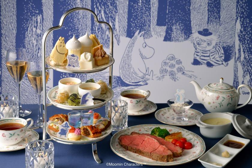THE FUJITA MEMBERS会員様≪朝食付き≫「Tales of Moominland Midwinter イブニングハイティー」ステイ優待