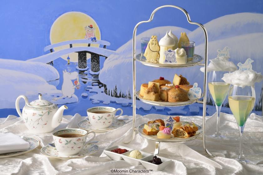 THE FUJITA MEMBERS会員様≪朝食付き≫「Tales of Moominland Midwinter アフタヌーンティー」ステイ優待