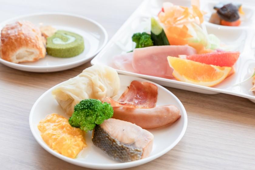 【早期割30】30日前のご予約で通常プランより最大10％OFF！《ビュッフェ朝食》