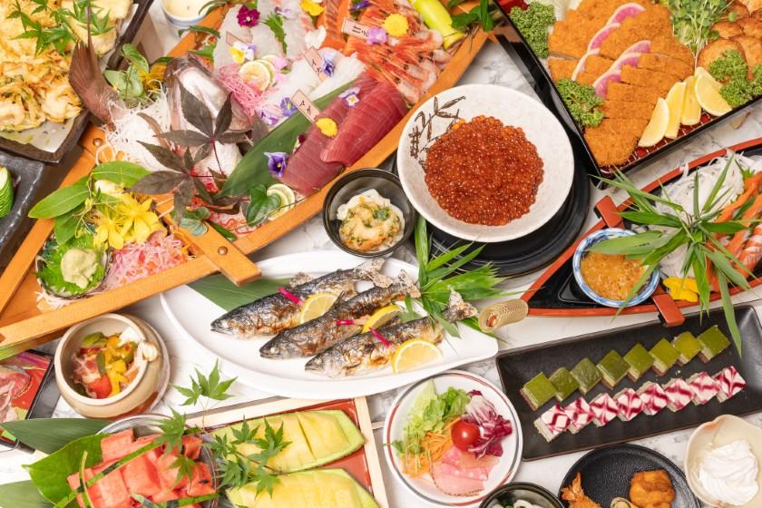 【早期割60】60日前のご予約で通常プランより最大15％OFF！《ビュッフェ朝食＆夕食》
