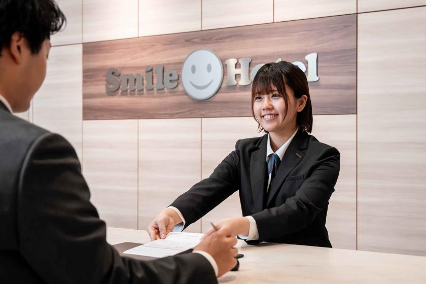 【入会金・年会費無料】★Aカード新規入会★プラン(素泊まり)