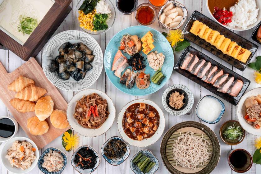 【13時チェックイン♪13時チェックアウト♪】最大24時間滞在ロングステイプラン(朝食付)