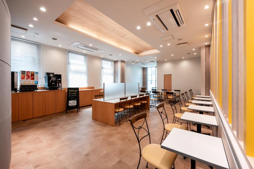 【公式サイト限定】スマイル バリューステイプラン(朝食付)