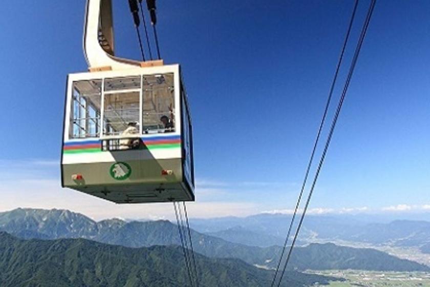 美しい３６０°の大パノラマ！☆「八海山ロープウェー」乗車チケット付きプラン☆