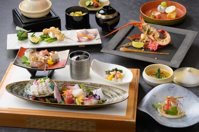 人気！三重の味覚堪能◆伊勢海老・鮑付　味覚料理プラン　