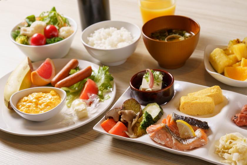 【早期割60日前／15%オフ】早期予約割引プラン（朝食付）
