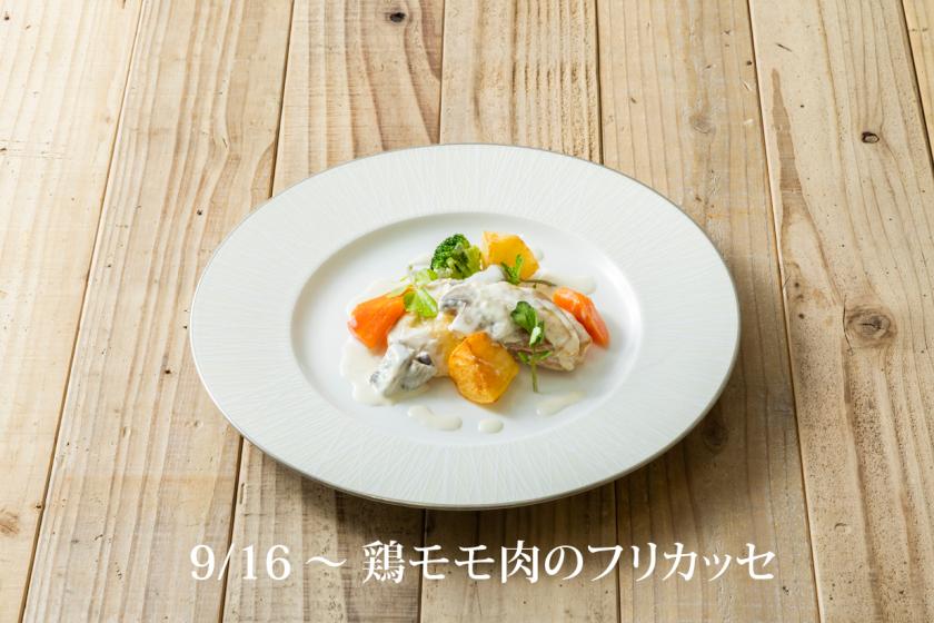 ランチイルマーレ「プランゾ」　 2,300円