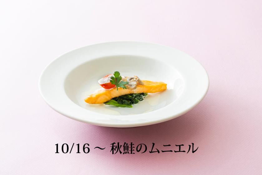 ランチイルマーレ「プランゾ」　 2,300円