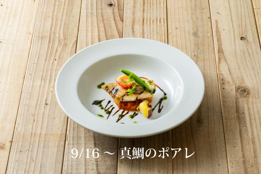 ランチイルマーレ「プランゾ」　 2,300円