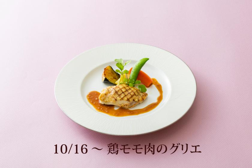 ランチイルマーレ「プランゾ」　 2,300円