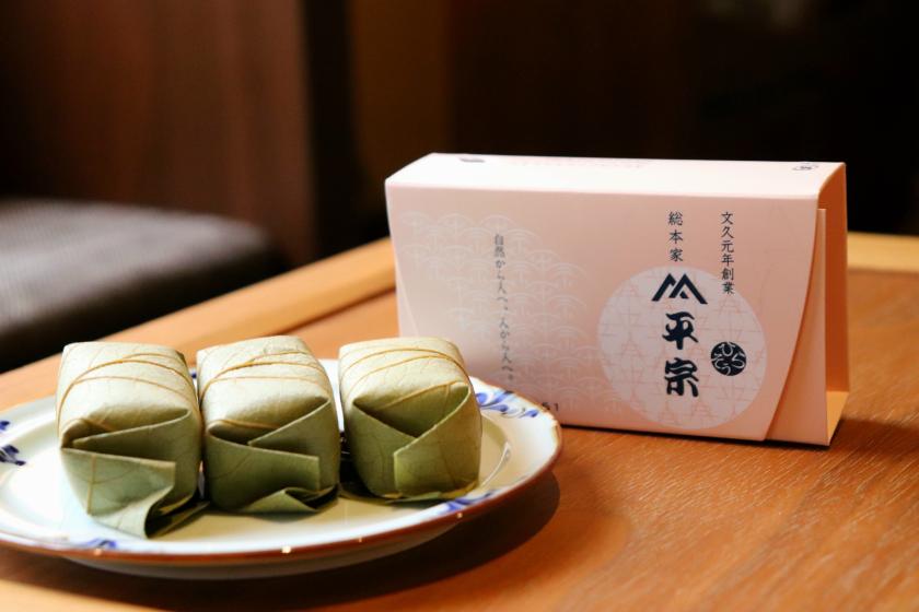 【10月限定｜スタンダード】大和懐石｜柿の日記念ステイ｜法隆寺語り部ツアー付（別途予約）