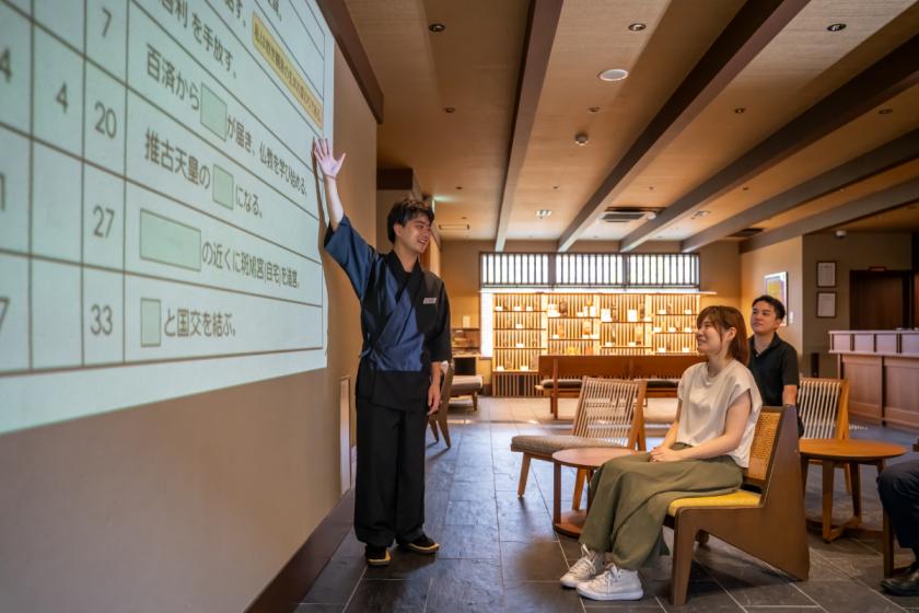 【10月限定｜スタンダード】大和懐石｜柿の日記念ステイ｜法隆寺語り部ツアー付（別途予約）