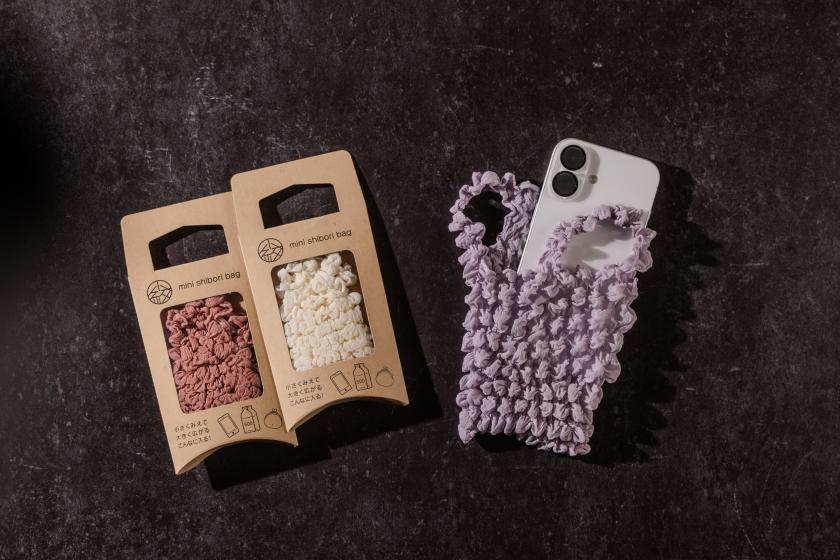 【CROSS STAY - FEEL LOCAL】和の手仕事 絞り染めワークショップ付きステイプラン【朝食ビュッフェ付】