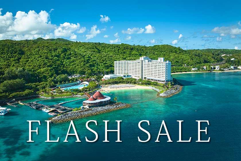 【RENAISSANCE FLASH SALE★10/1～10/21】選べるディナー1回付　家族で行こう！ルネッサンスステイ＜3泊～＞／クラブフロア