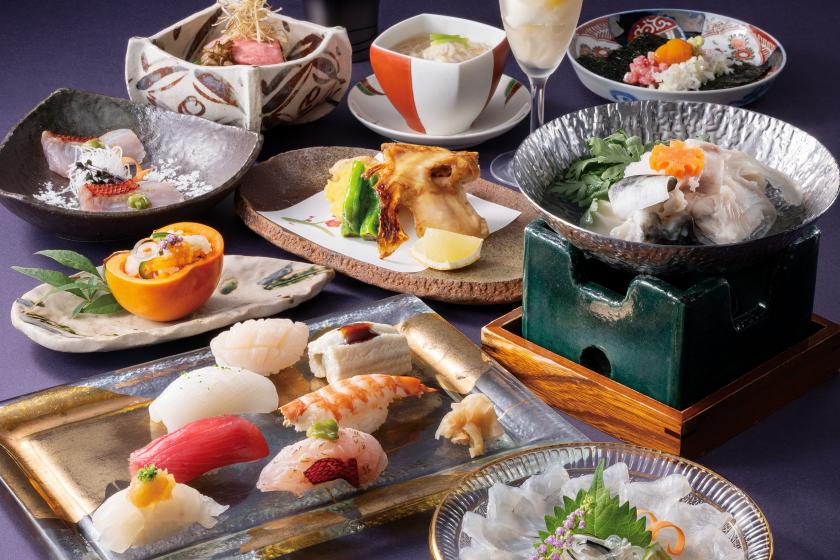 ランチ・ディナー「河豚(フグ)鮨会席」