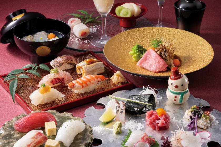 クリスマス会席「鈴音」