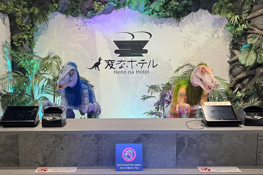 【축하해 세일】7일 한정! 최대 21% OFF 플랜