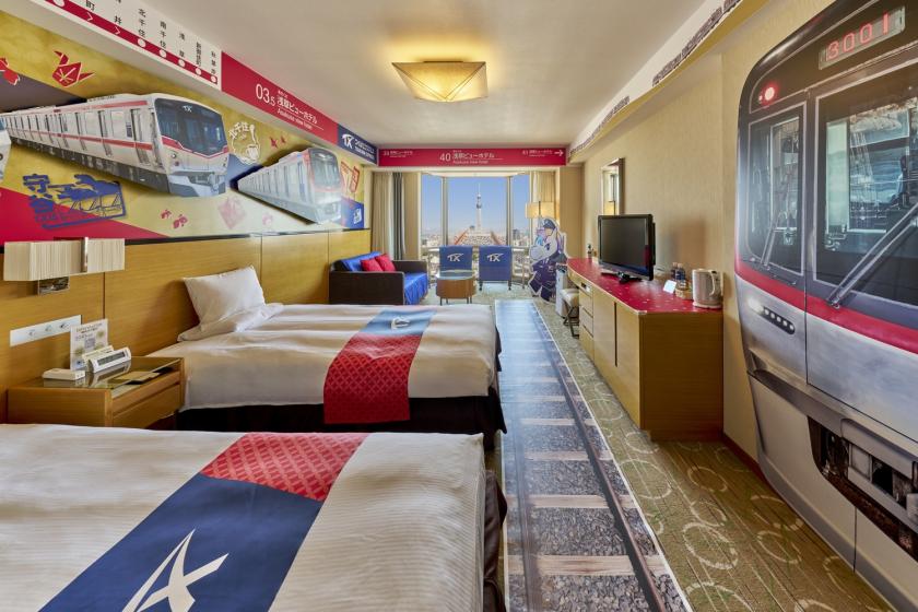 【1日1室限定】つくばエクスプレス×浅草ビューホテルコラボ！わくわくトレインルームプラン＜朝食付＞