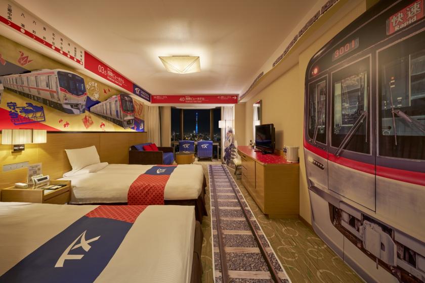 【1日1室限定】つくばエクスプレス×浅草ビューホテルコラボ！わくわくトレインルームプラン＜朝食付＞