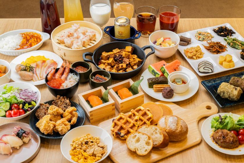 【笑顔のはじまり】リブランドオープン記念プラン（朝食付）