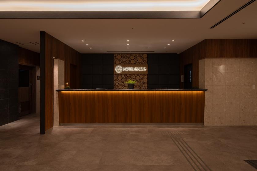 【春待ちの笑顔】季節のご褒美プラン（朝食付）