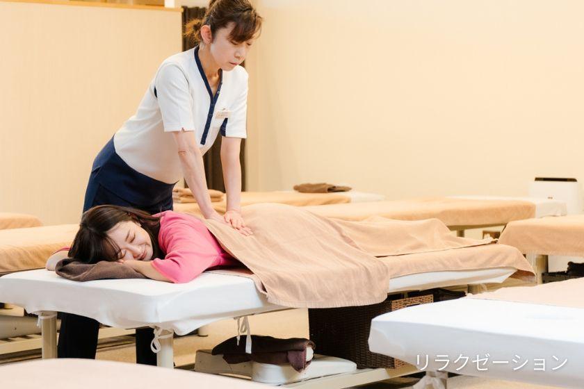 【1名様あたり館内利用5,000円分付プラン】