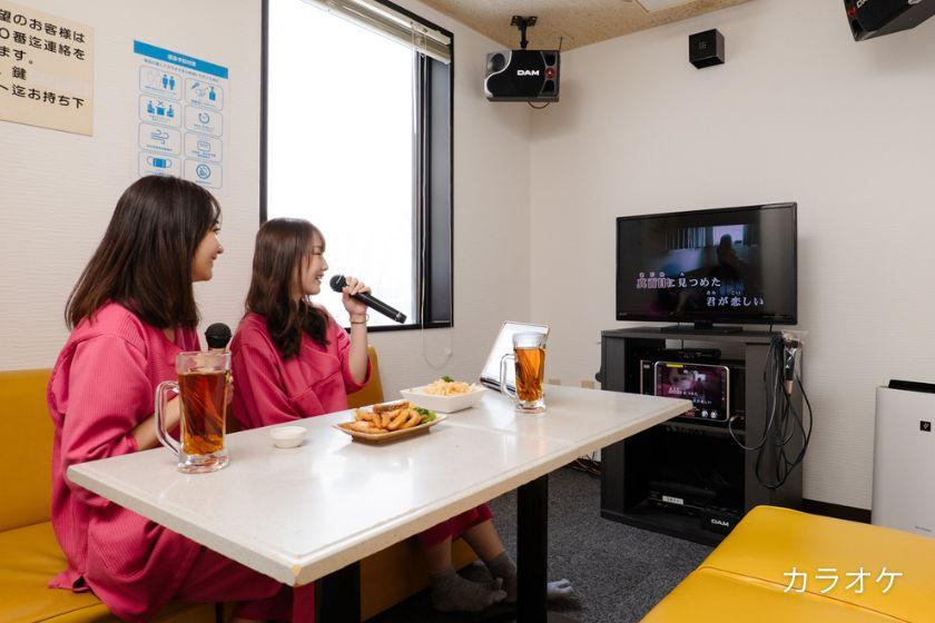 【1名様あたり館内利用5,000円分付プラン】