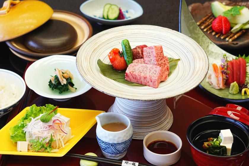 【夕朝食付】前沢牛石焼膳/岩手が誇るブランド牛を堪能「日本料理 対い鶴」