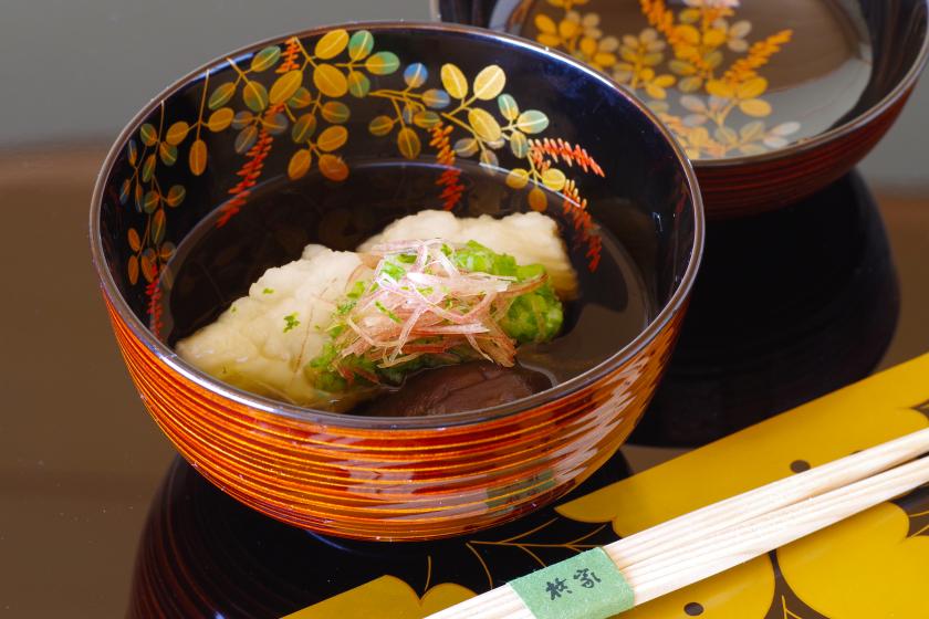 Kaiseki Dinner and Breakfast Included