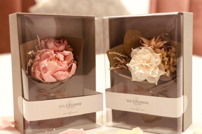 【アーリークリスマス】ソラフラワーブーケに思いを込めてサプライズ／朝食付[W61]