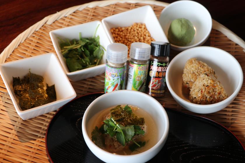 【朝食リニューアル記念プラン】スタンダードプラン（朝食付き）～石垣港を望むオーシャンビューホテルで竹富島・波照間島へのアクセス抜群。リゾート気分をリーズナブルに体験。～