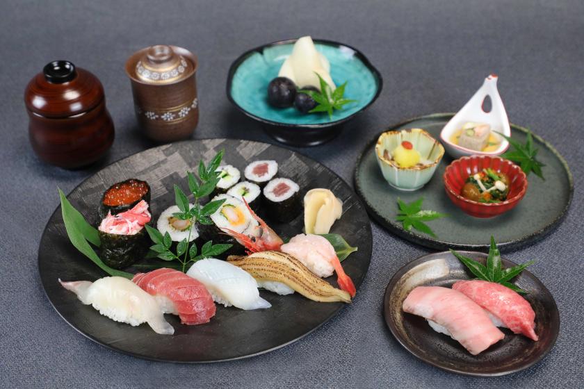 【夕食１７：３０スタート】【公式ホームページ】【2食付き】旬の味わいを、一貫ずつ丁寧に～寿司御膳プラン～（プランコード：HPSG）
