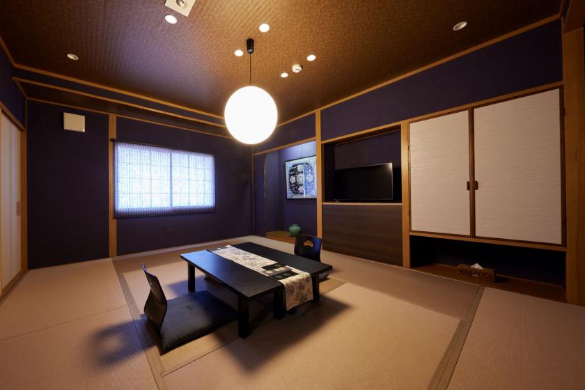 [Renewed in September 2025] Celadon Japanese-style room, 30 m², non-smoking room