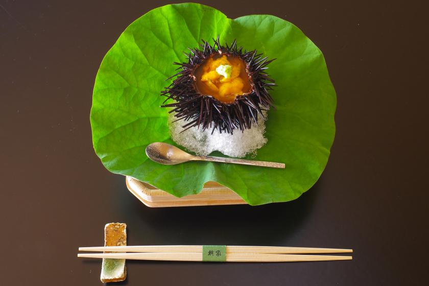 Kaiseki Dinner and Breakfast Included