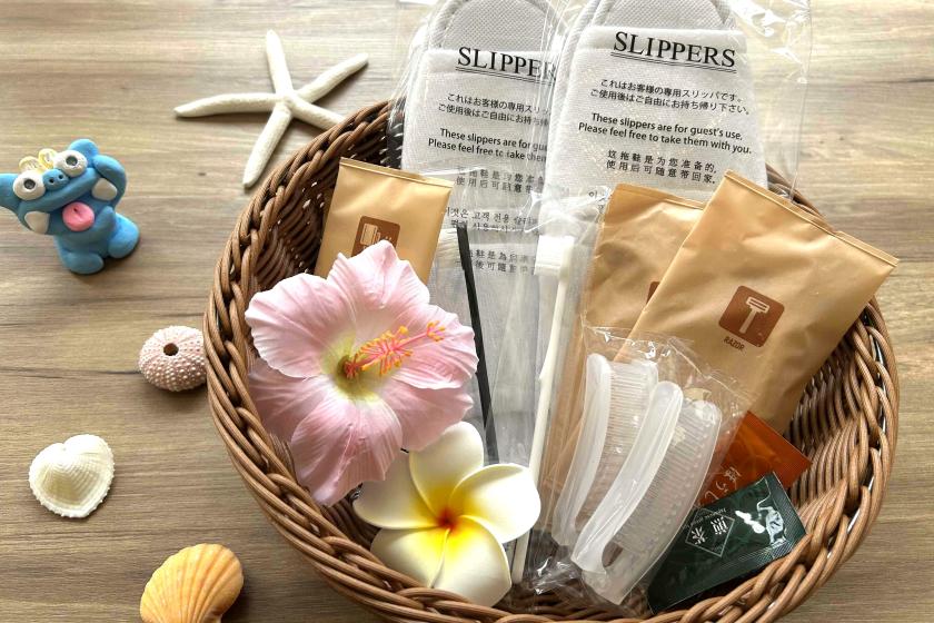 【ファミリー応援】お子様歓迎！遊び満喫プラン（素泊まり）