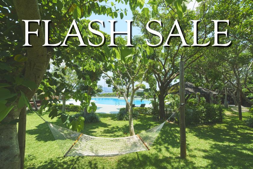[COCO FLASH SALE★10/1~10/21 Only] Enjoy a small snack dinner with every 3 night stay (breakfast included, 3 nights or more)