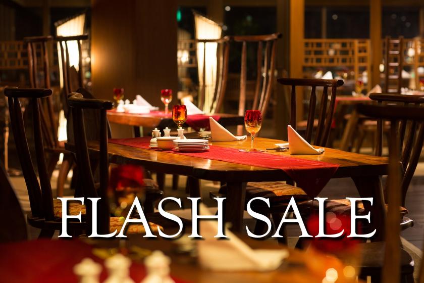 [COCO FLASH SALE★10/1~10/21 Only] Enjoy as much freshly made dim sum as you like! Hot, made-to-order buffet "Dim Sum Dinner" <Dinner and breakfast included>