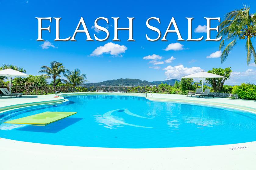 [COCO FLASH SALE★10/1~10/21 Only] Enjoy great deals! Receive a 3,000 yen in-house voucher! <Breakfast included>