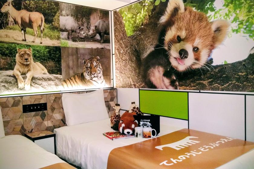 【天王寺動物園110周年記念】アニマルルーム＜無料で朝食・おやつ＆アルコール・ドリンク付きのラウンジ利用可能＞