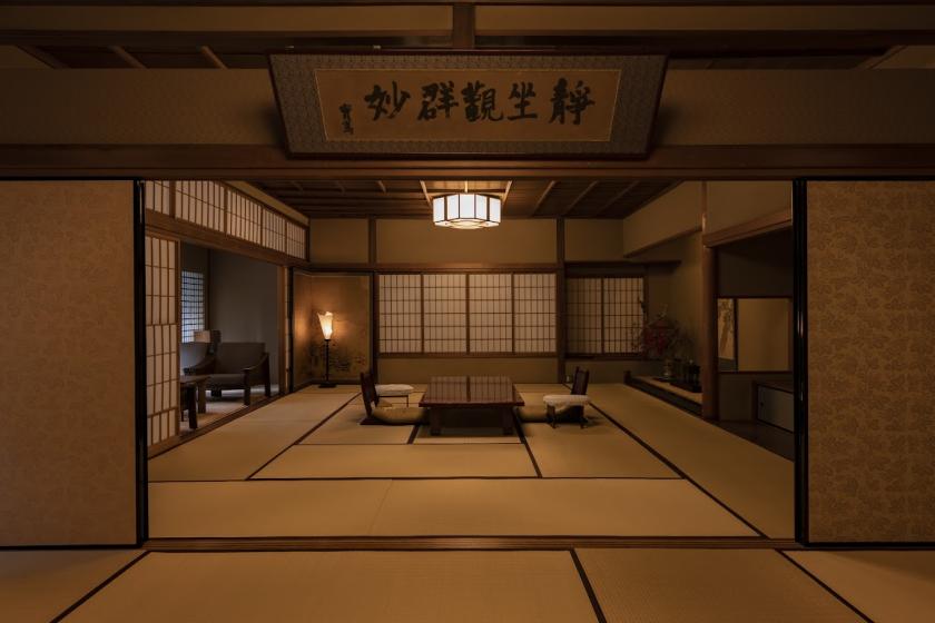 【旧館 30号室】 昭和初期のお部屋  特別室（1階／97㎡）
