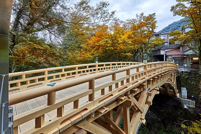 【夕食なし・朝食付】観光にもビジネスにも♪遅いチェックインでもOK 1泊基本バイキング朝食付