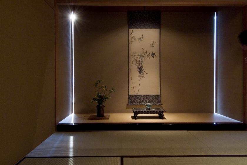 【新館 61号室】 平成のお部屋（3階／59㎡）