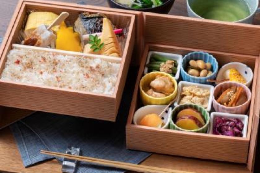 公式サイト限定｜お子様は添い寝が無料｜秋のおでかけプラン