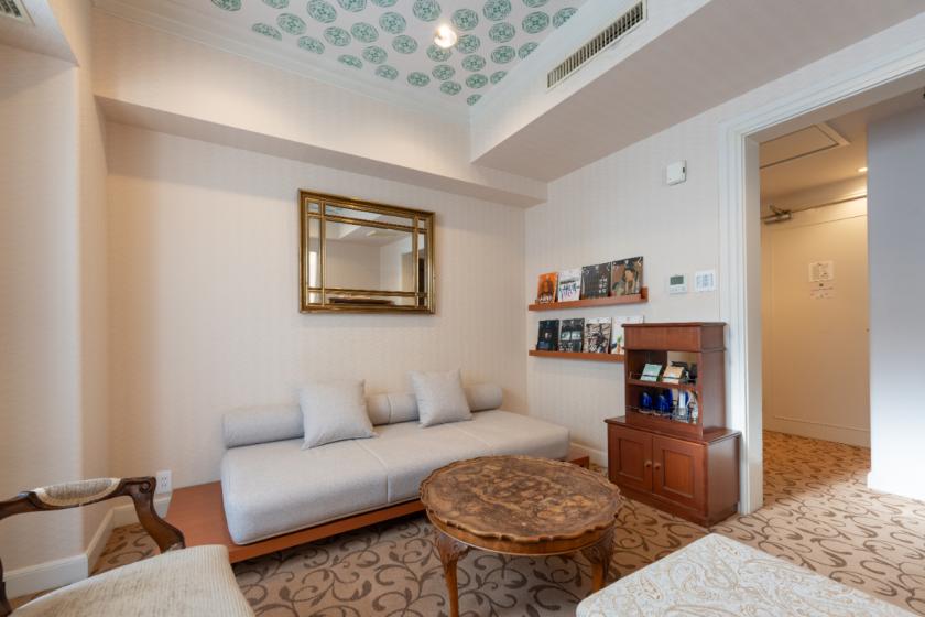 AERU ROOM