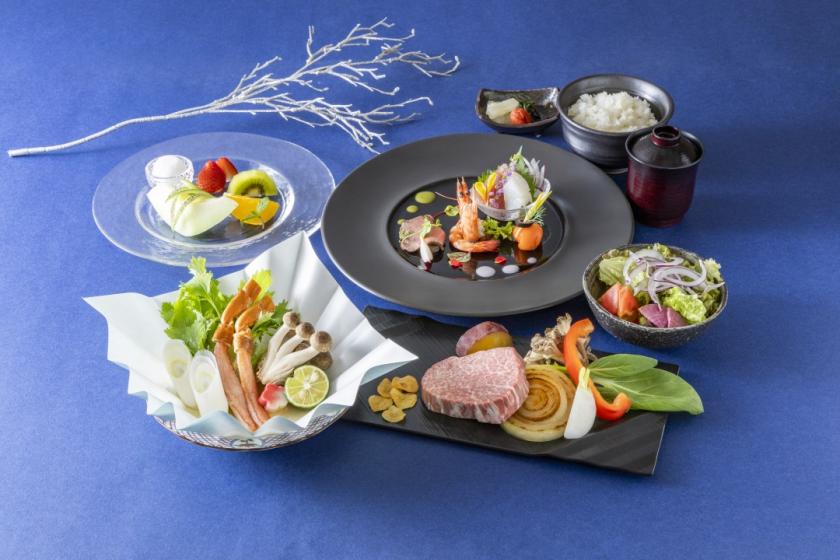 麗女～うるめ～　11,500円