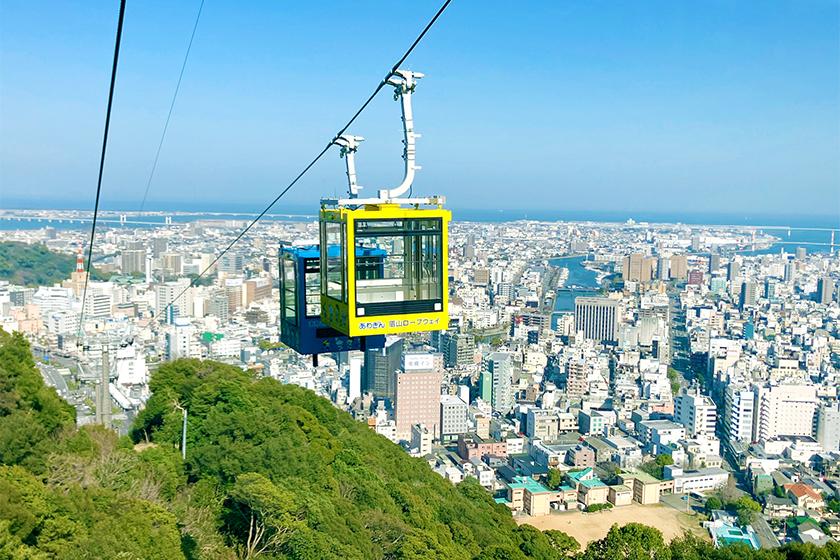 ★★★眉山側高層階確約・ロープウェイ往復チケット付プラン朝食付★★★