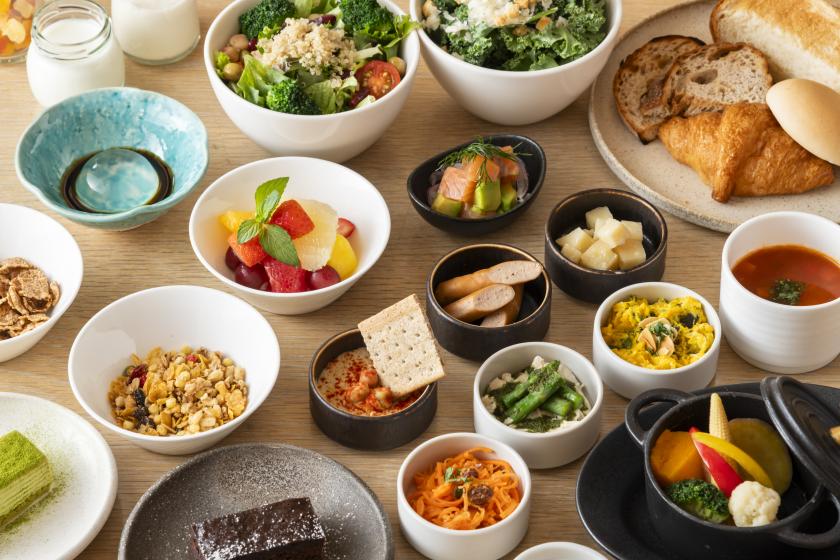 【早期割引】30日以上前の予約でお得にステイ＜朝食付＞