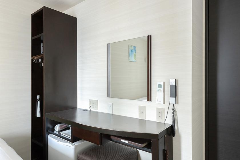 ツインルーム[禁煙]